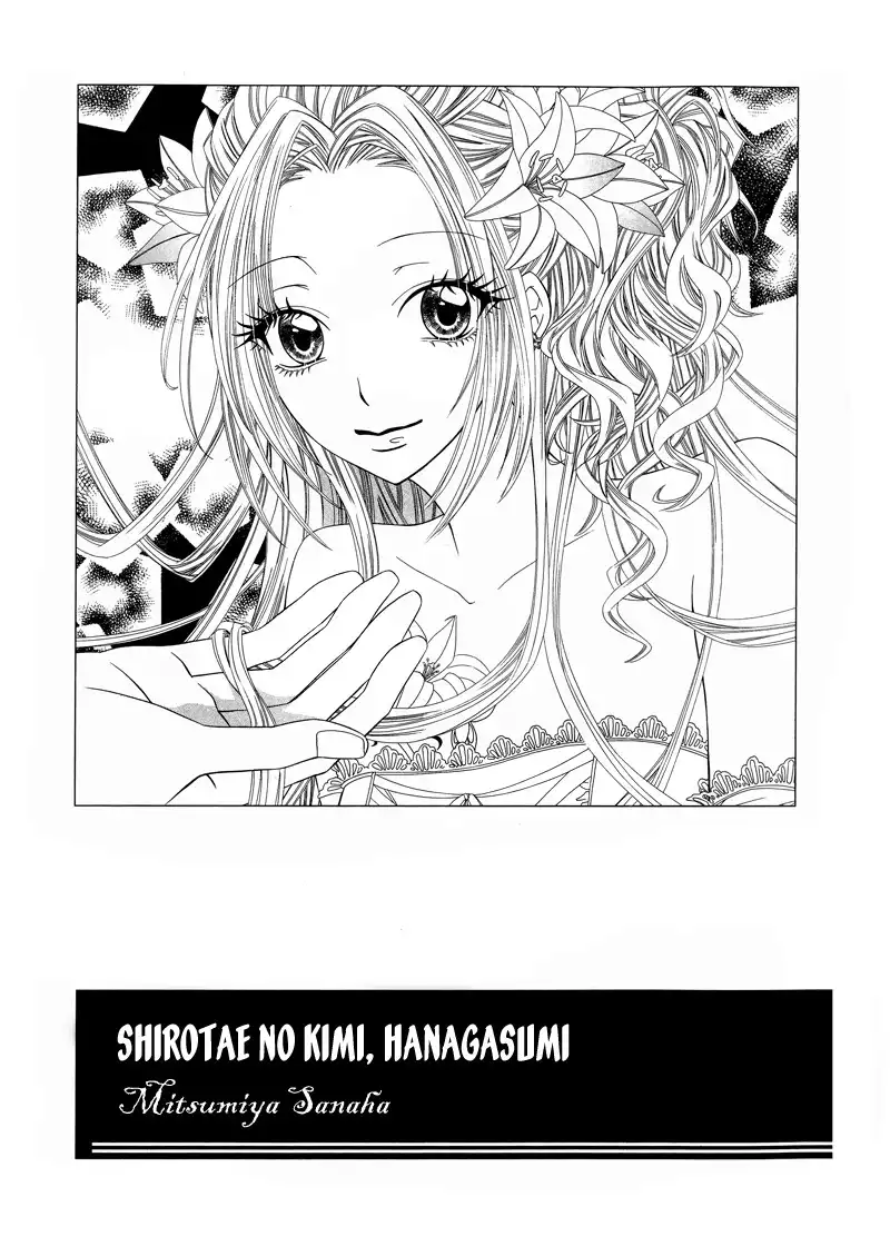 Shirotae no Kimi, Hanagasumi Chapter 1 5